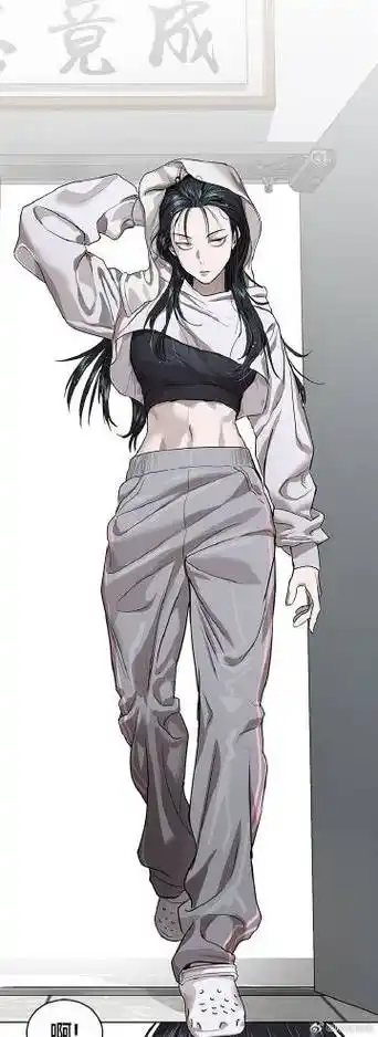 咚漫漫画应用画面